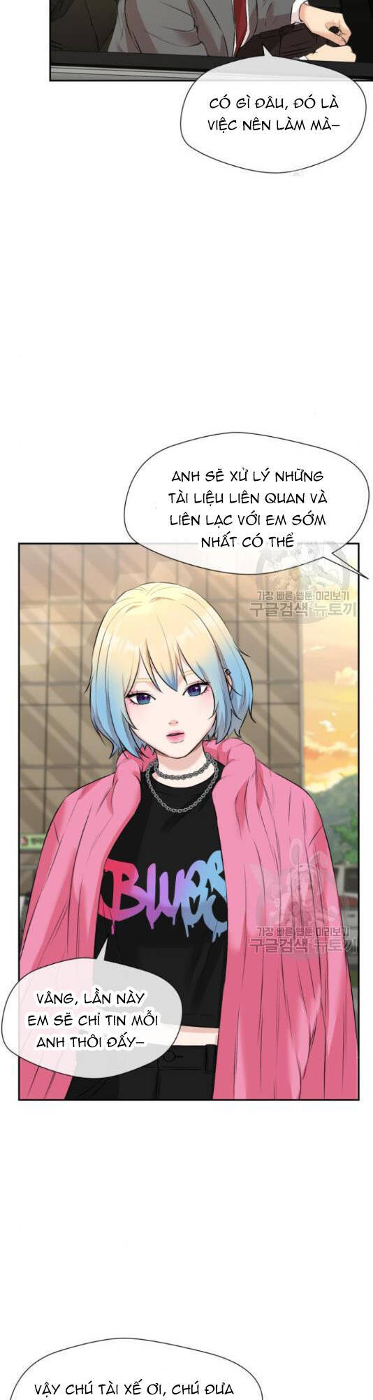 Gương Mặt Thiên Tài Chap 125 - Next Chap 126