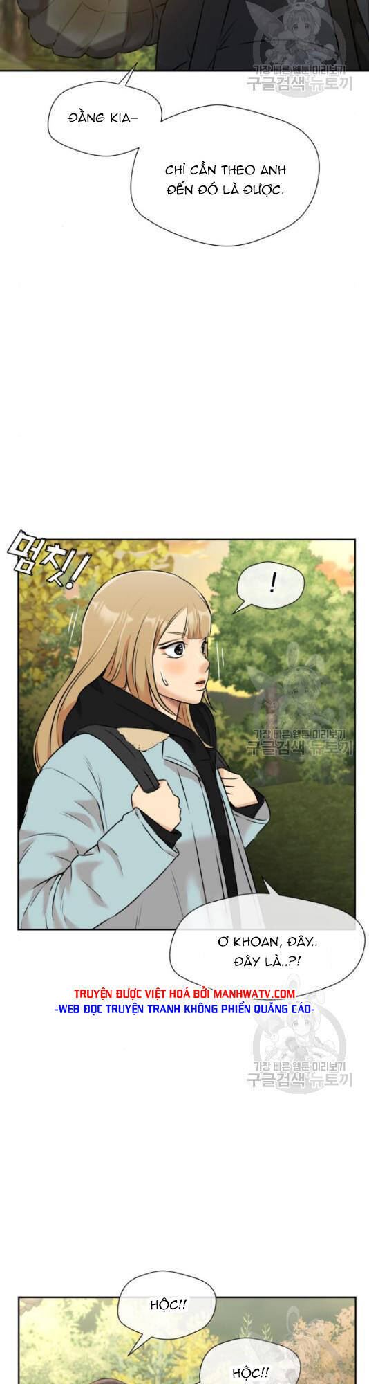 Gương Mặt Thiên Tài Chap 125 - Next Chap 126