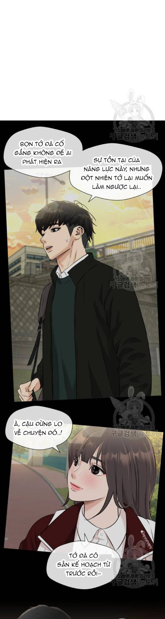 Gương Mặt Thiên Tài Chap 125 - Next Chap 126
