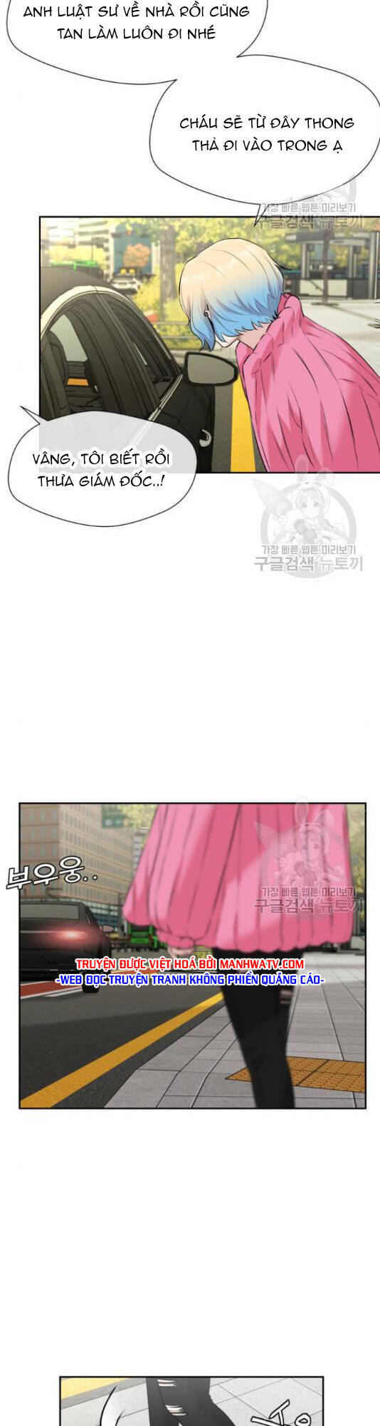 Gương Mặt Thiên Tài Chap 125 - Next Chap 126