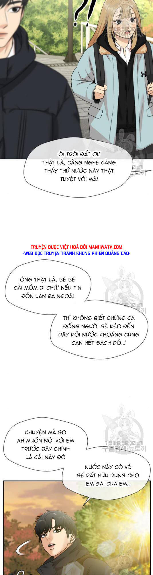 Gương Mặt Thiên Tài Chap 125 - Next Chap 126