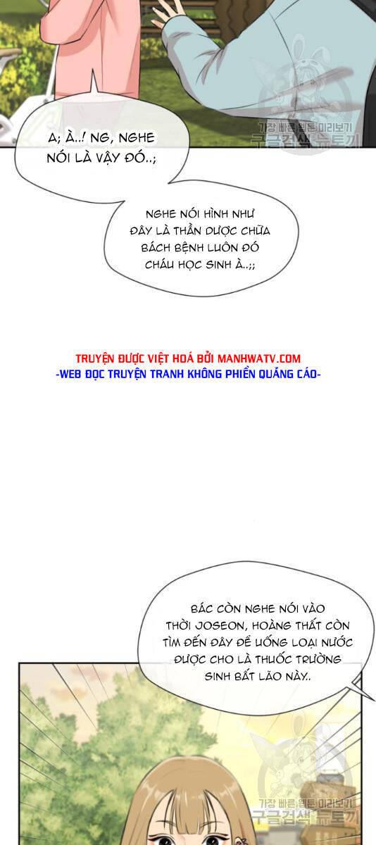 Gương Mặt Thiên Tài Chap 125 - Next Chap 126