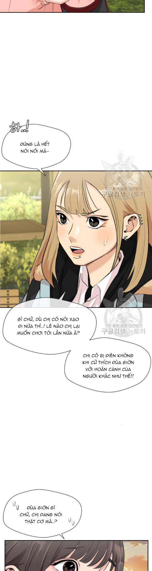 Gương Mặt Thiên Tài Chap 125 - Next Chap 126