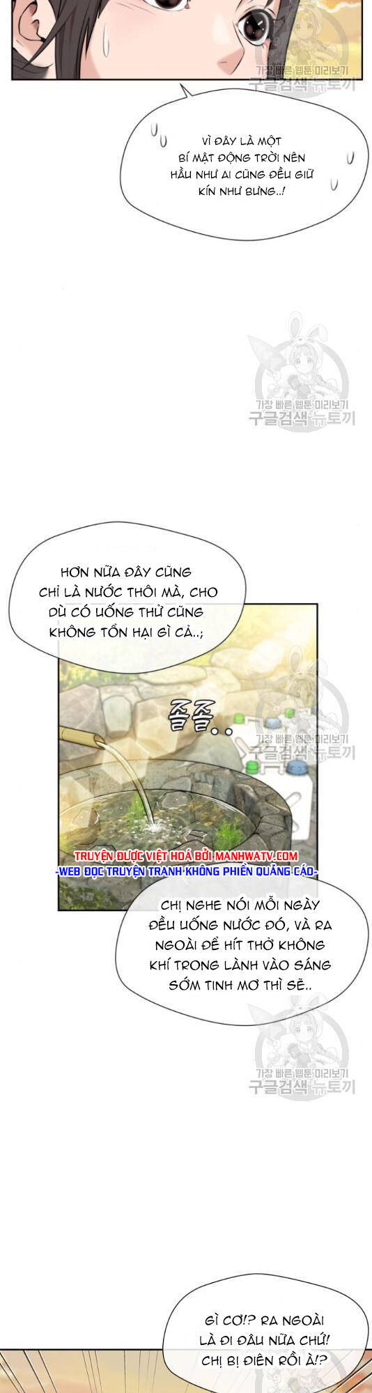Gương Mặt Thiên Tài Chap 125 - Next Chap 126