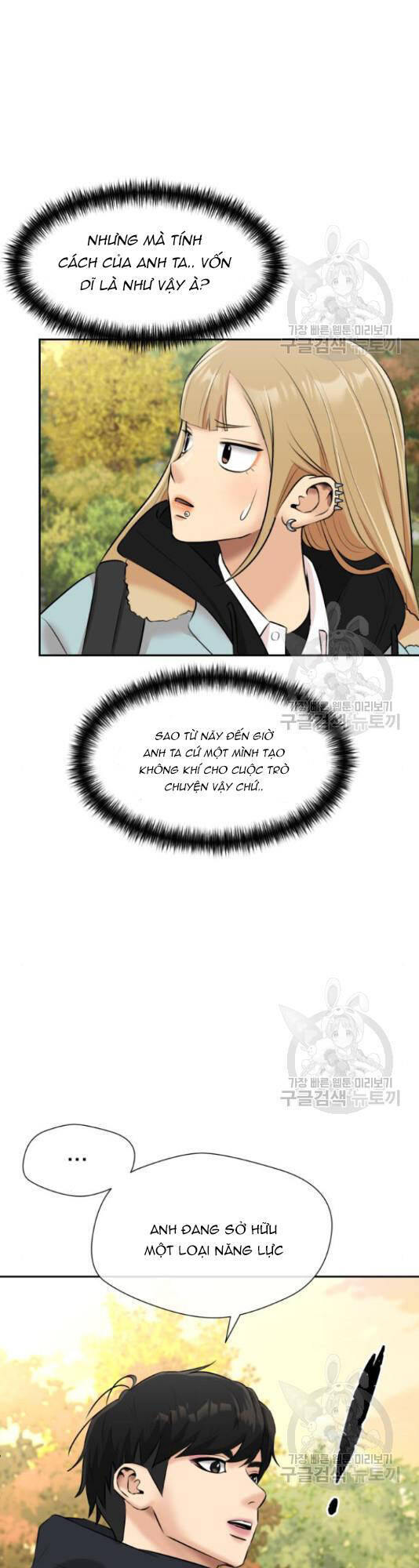 Gương Mặt Thiên Tài Chap 125 - Next Chap 126