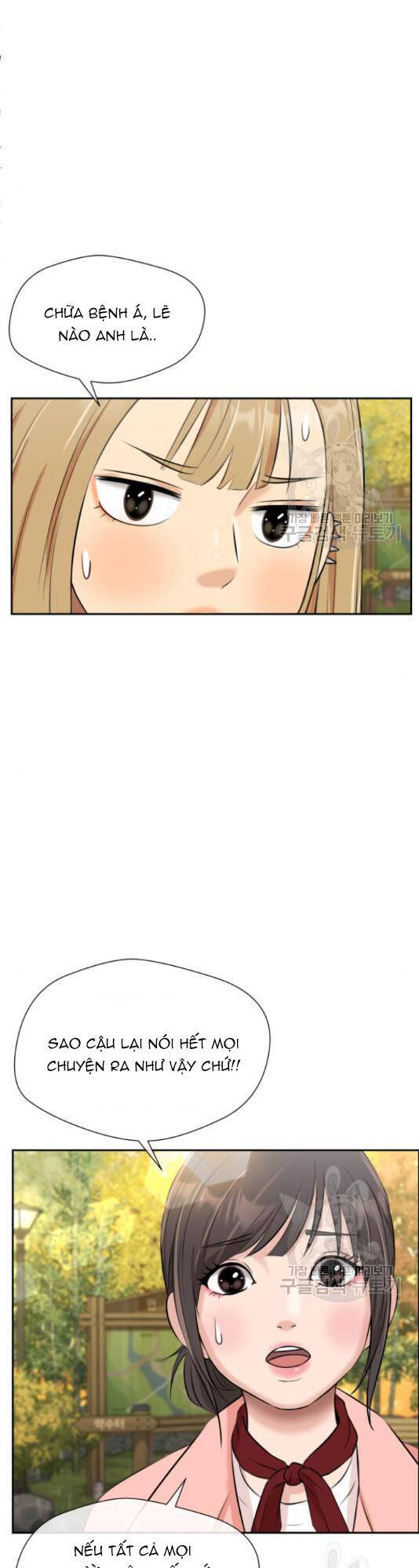 Gương Mặt Thiên Tài Chap 125 - Next Chap 126