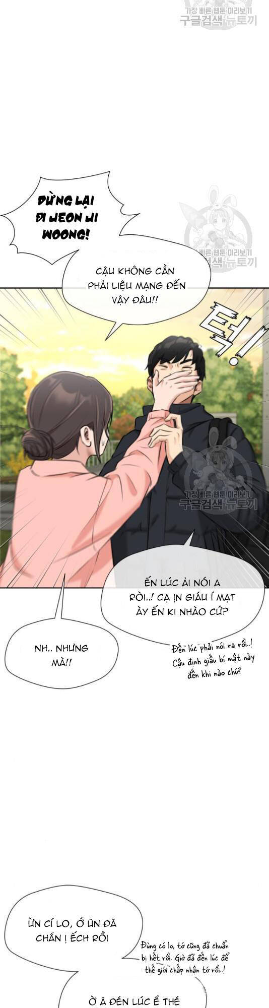 Gương Mặt Thiên Tài Chap 125 - Next Chap 126
