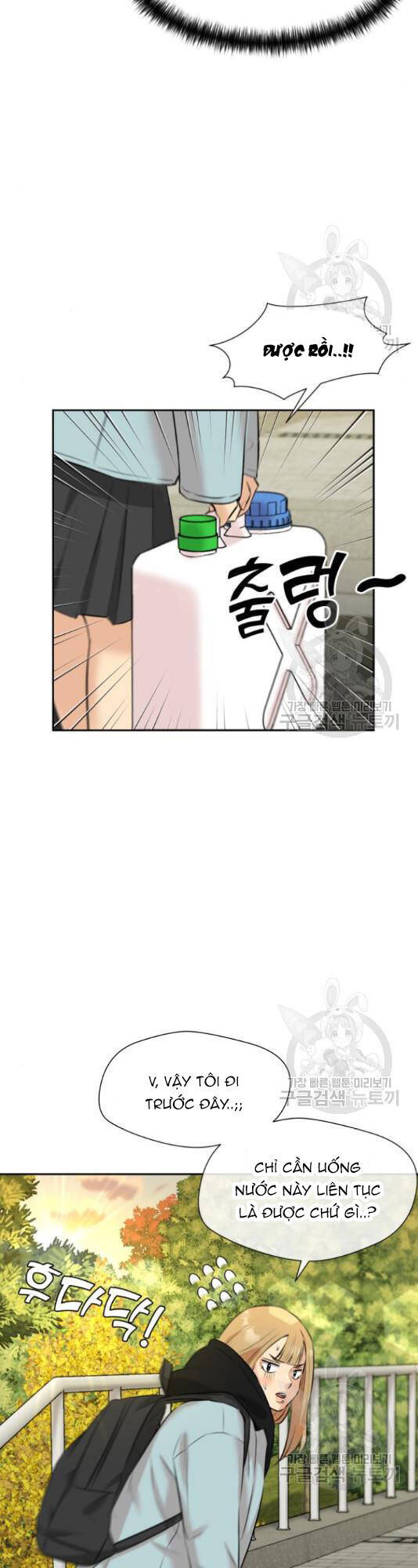 Gương Mặt Thiên Tài Chap 125 - Next Chap 126