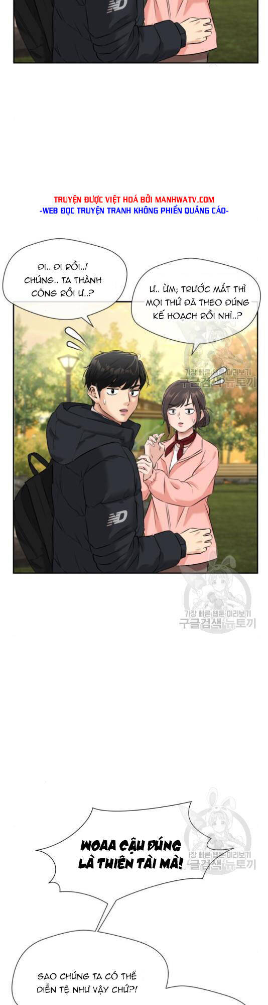 Gương Mặt Thiên Tài Chap 125 - Next Chap 126