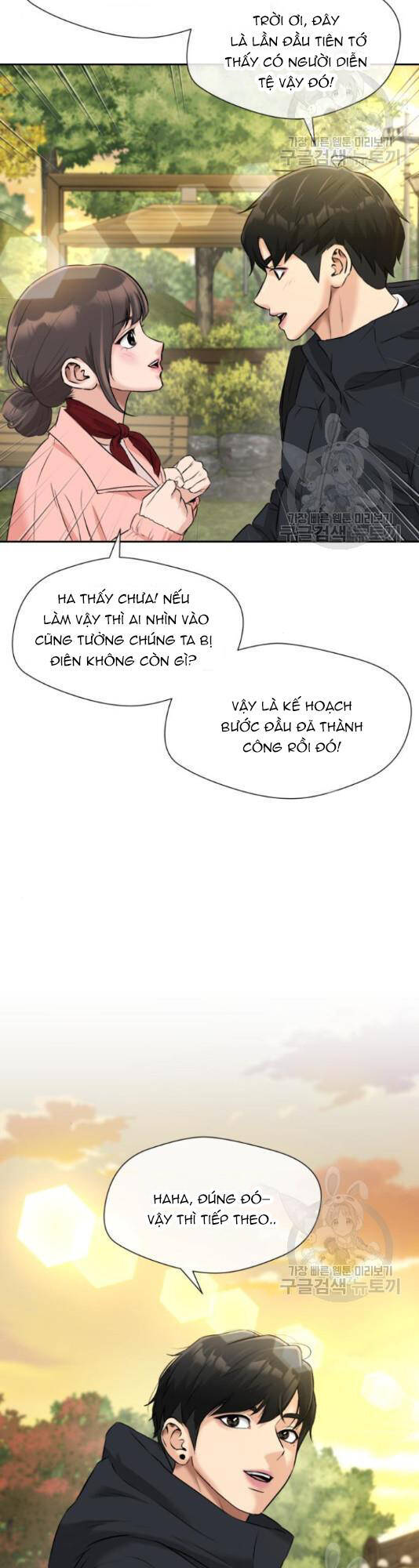 Gương Mặt Thiên Tài Chap 125 - Next Chap 126
