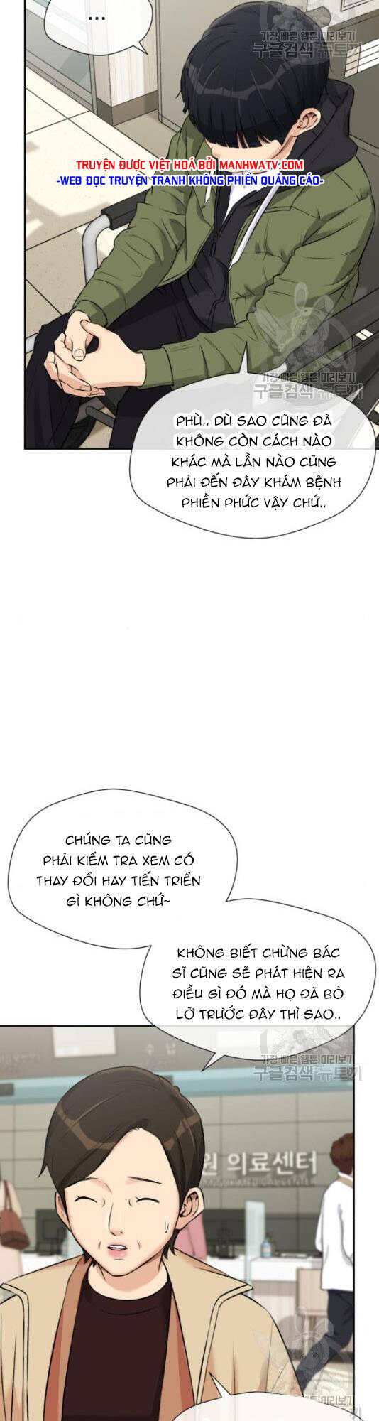 Gương Mặt Thiên Tài Chap 125 - Next Chap 126