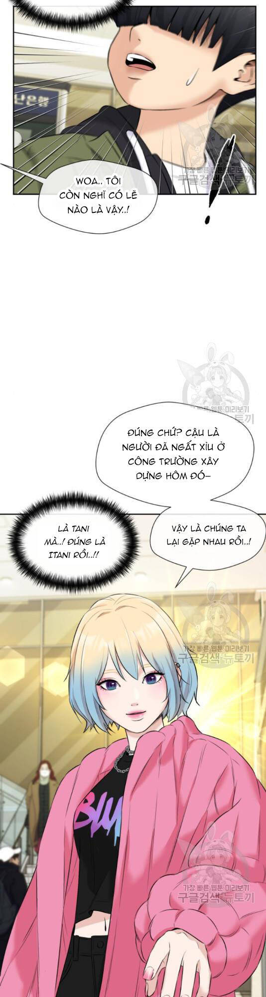 Gương Mặt Thiên Tài Chap 125 - Next Chap 126