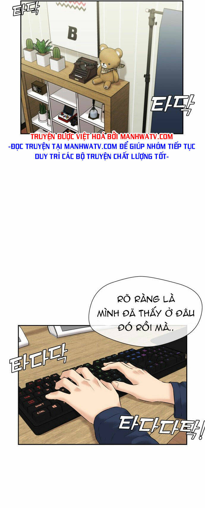 Gương Mặt Thiên Tài Chap 129 - Next Chap 130