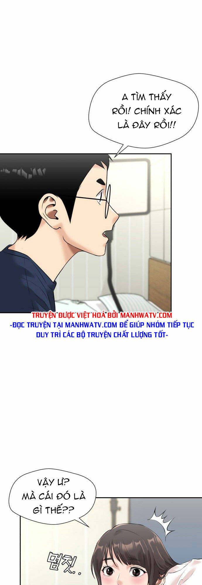 Gương Mặt Thiên Tài Chap 129 - Next Chap 130