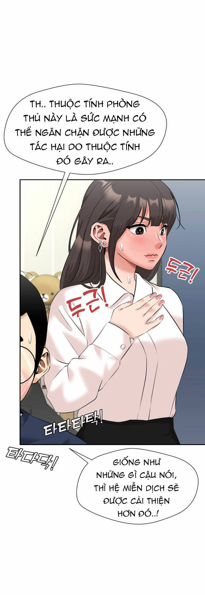 Gương Mặt Thiên Tài Chap 129 - Next Chap 130
