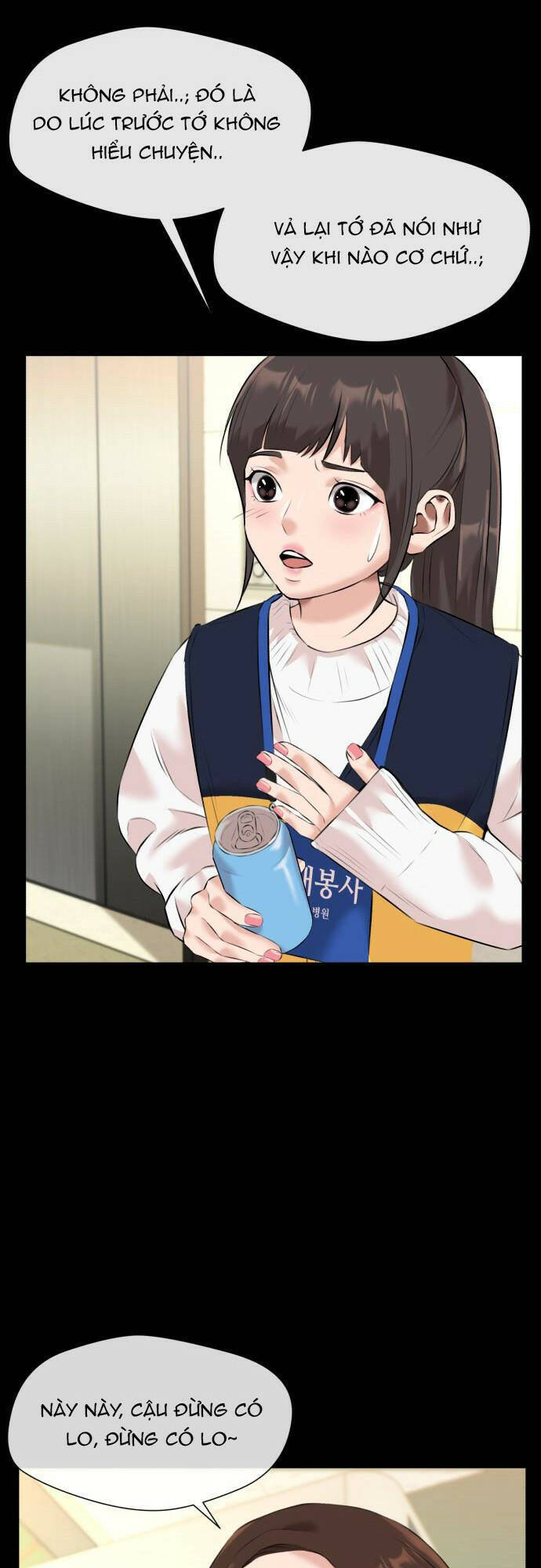 Gương Mặt Thiên Tài Chap 130 - Next Chap 131