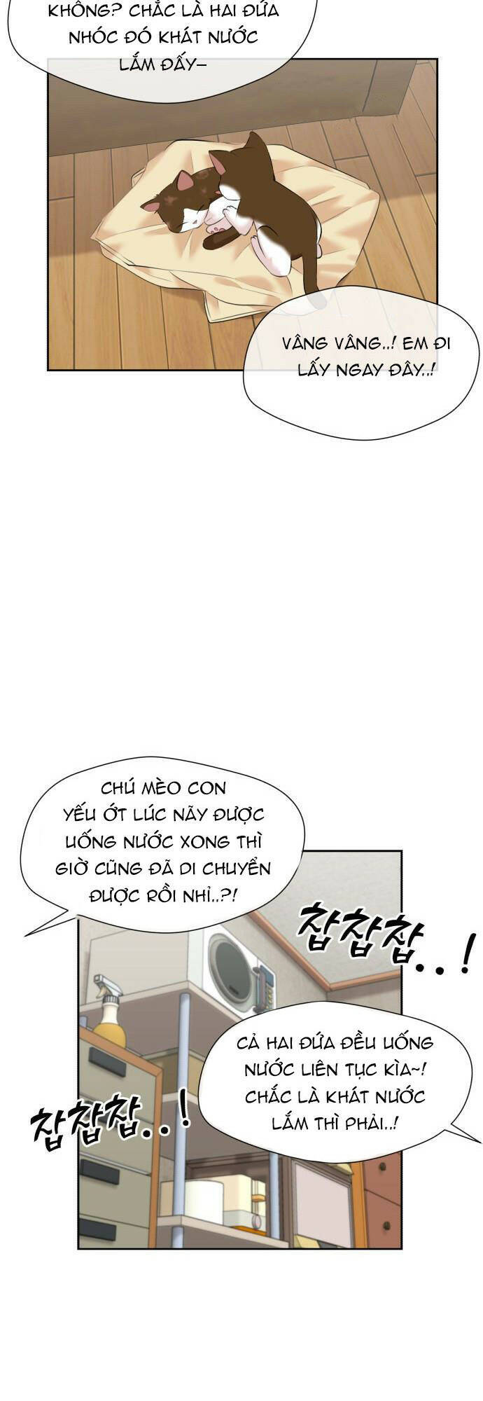 Gương Mặt Thiên Tài Chap 131 - Next Chap 132