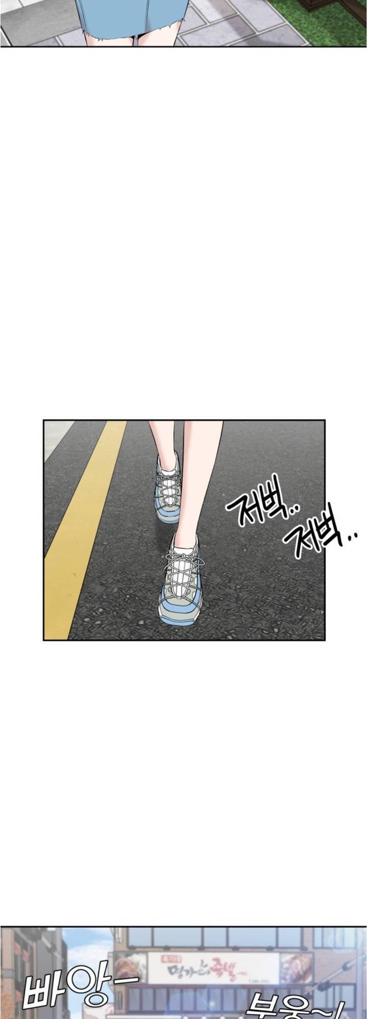 Gương Mặt Thiên Tài Chap 132 - Next Chap 133