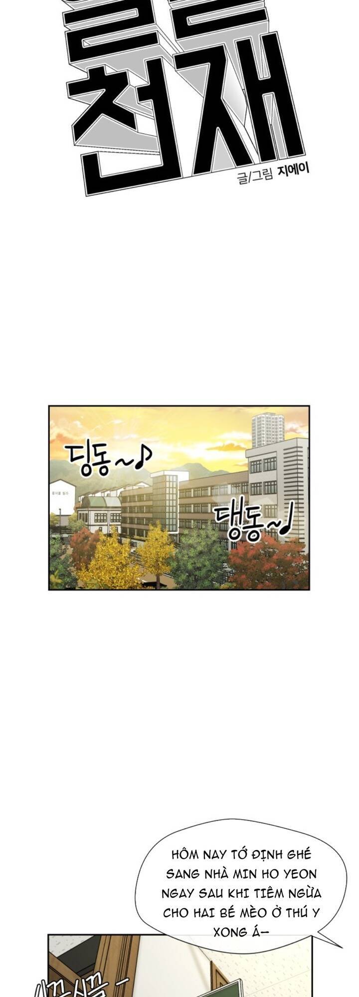Gương Mặt Thiên Tài Chap 132 - Next Chap 133