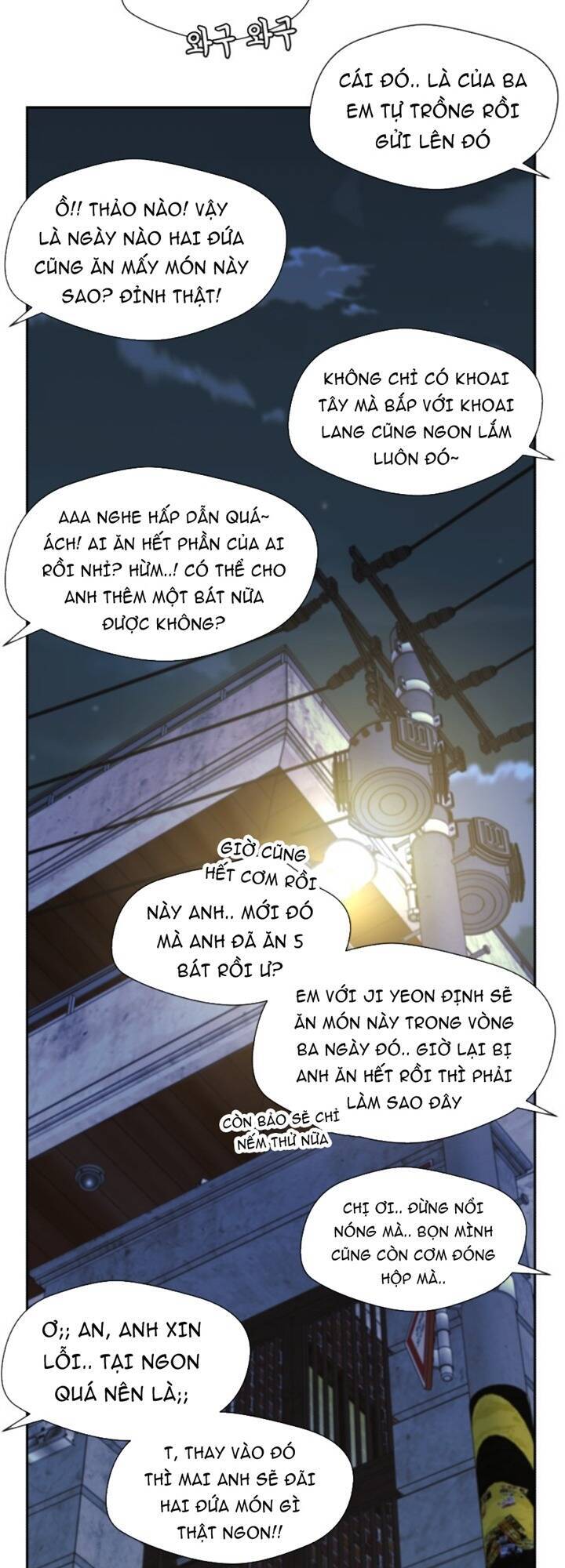 Gương Mặt Thiên Tài Chap 133 - Next Chap 134