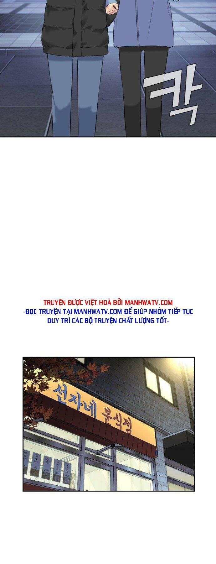 Gương Mặt Thiên Tài Chap 134 - Next Chap 135