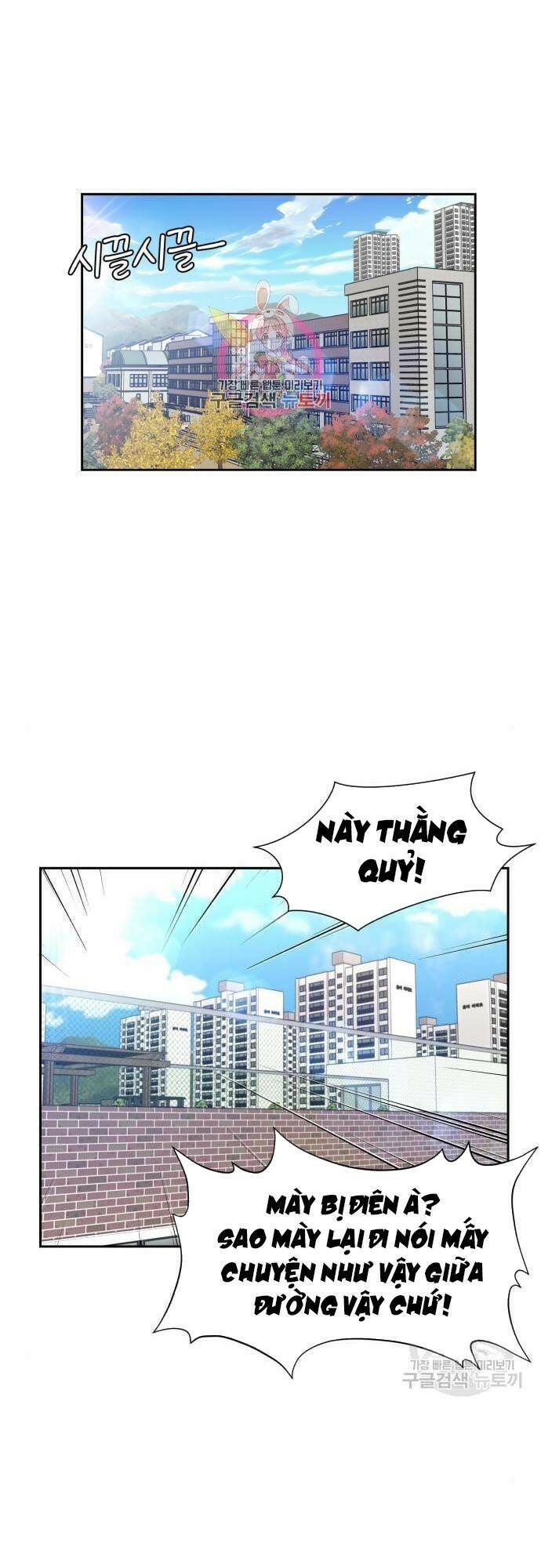 Gương Mặt Thiên Tài Chap 135 - Next Chap 136