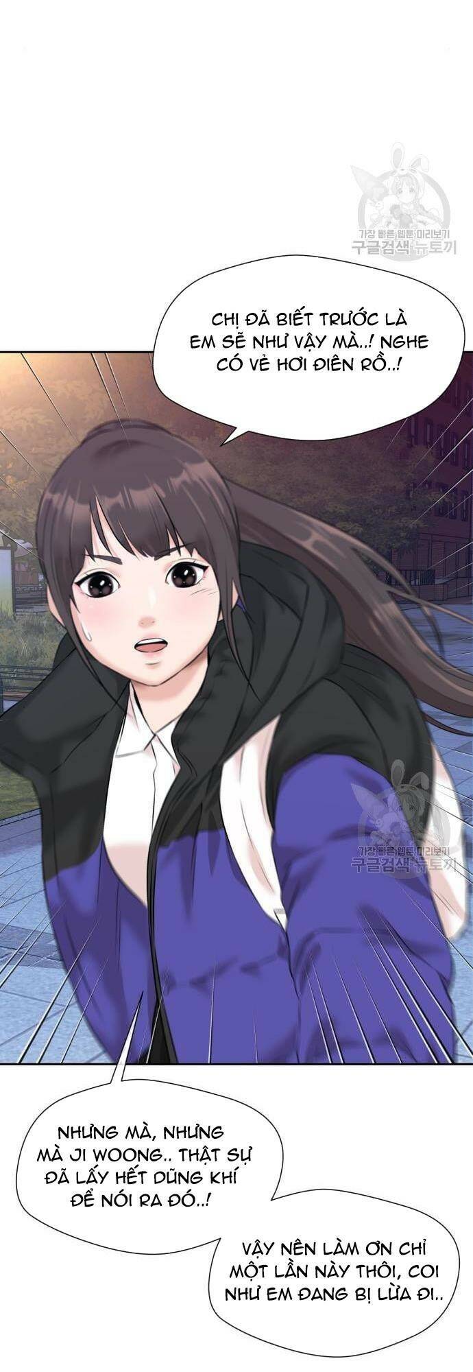 Gương Mặt Thiên Tài Chap 135 - Next Chap 136
