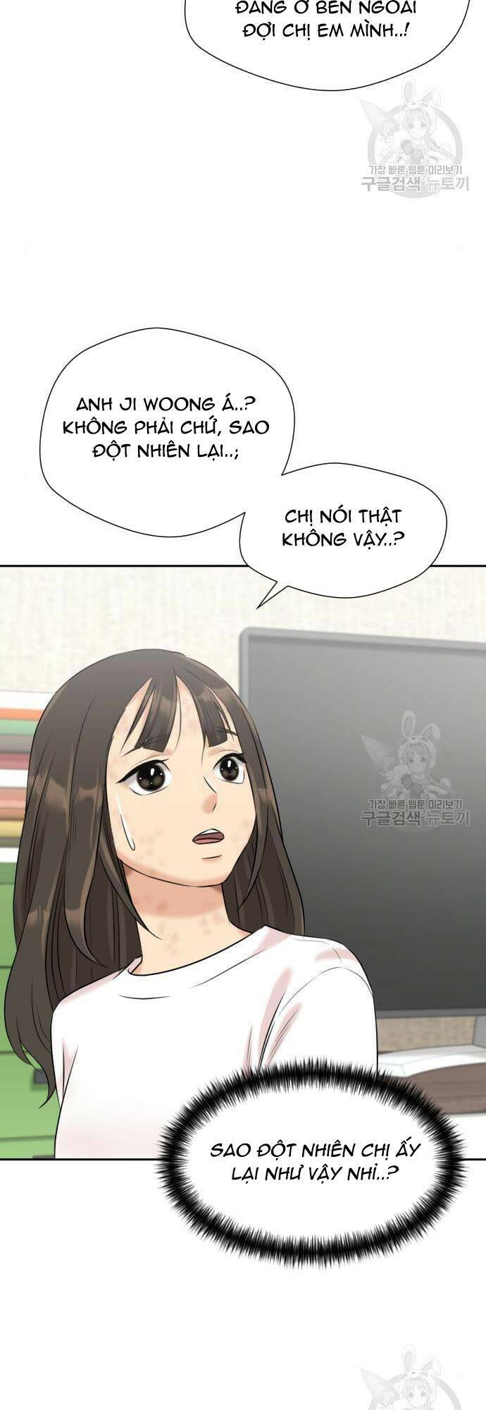 Gương Mặt Thiên Tài Chap 135 - Next Chap 136