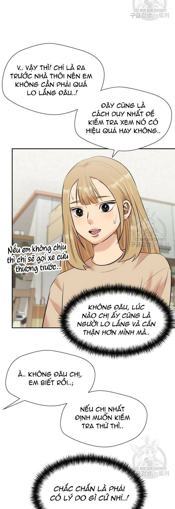 Gương Mặt Thiên Tài Chap 135 - Next Chap 136