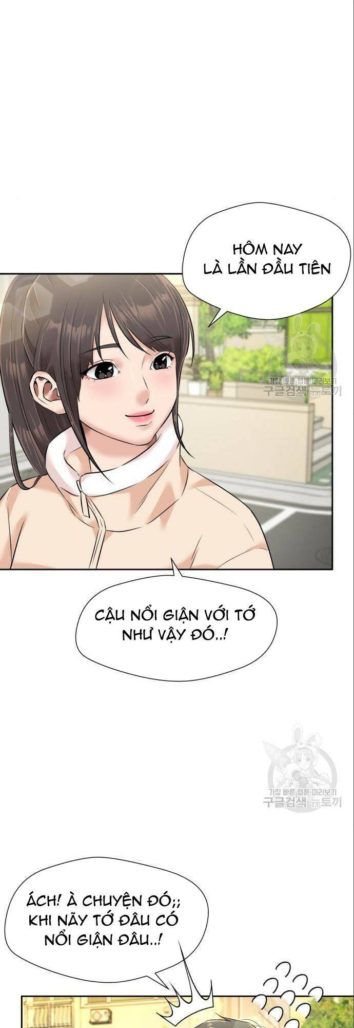 Gương Mặt Thiên Tài Chap 136 - Next Chap 137