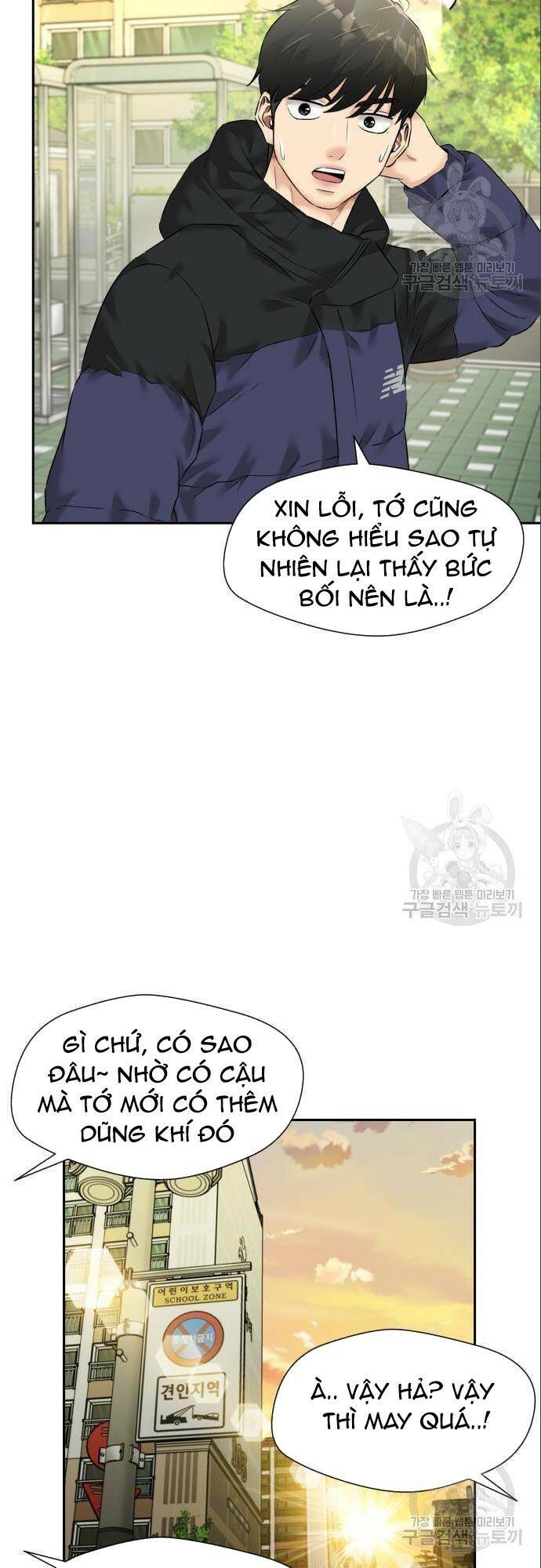 Gương Mặt Thiên Tài Chap 136 - Next Chap 137