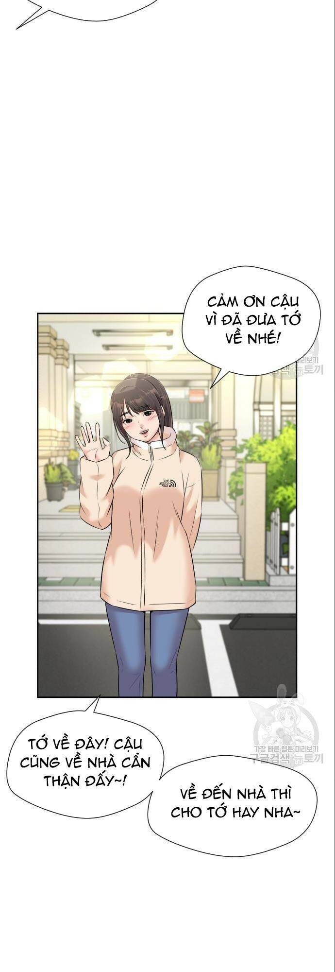 Gương Mặt Thiên Tài Chap 136 - Next Chap 137