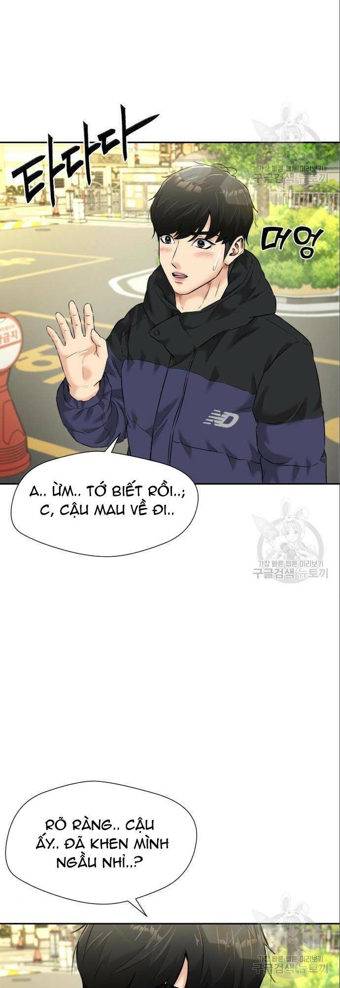 Gương Mặt Thiên Tài Chap 136 - Next Chap 137
