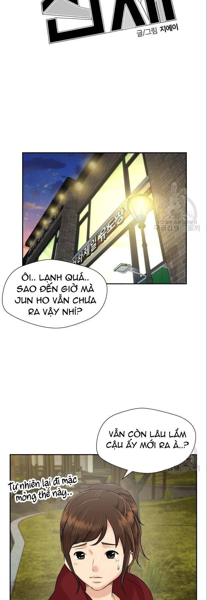 Gương Mặt Thiên Tài Chap 136 - Next Chap 137