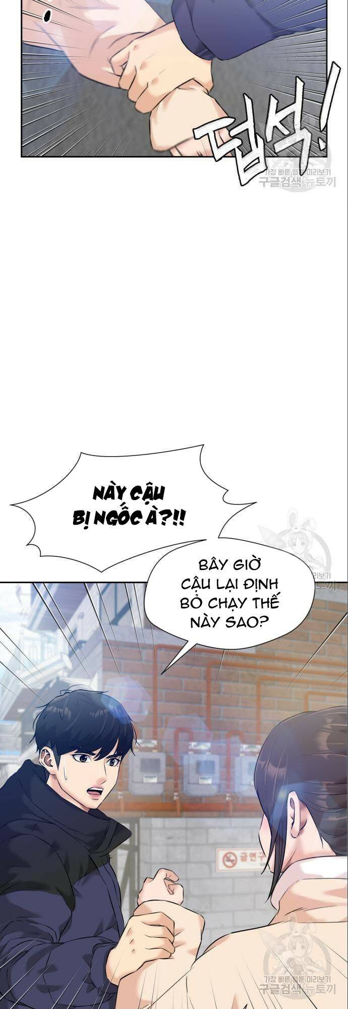 Gương Mặt Thiên Tài Chap 136 - Next Chap 137