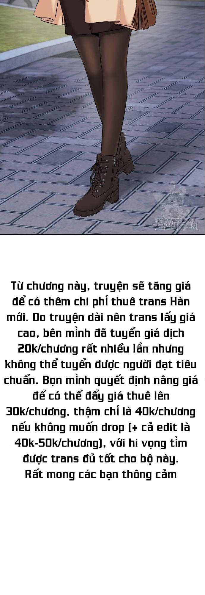 Gương Mặt Thiên Tài Chap 136 - Next Chap 137
