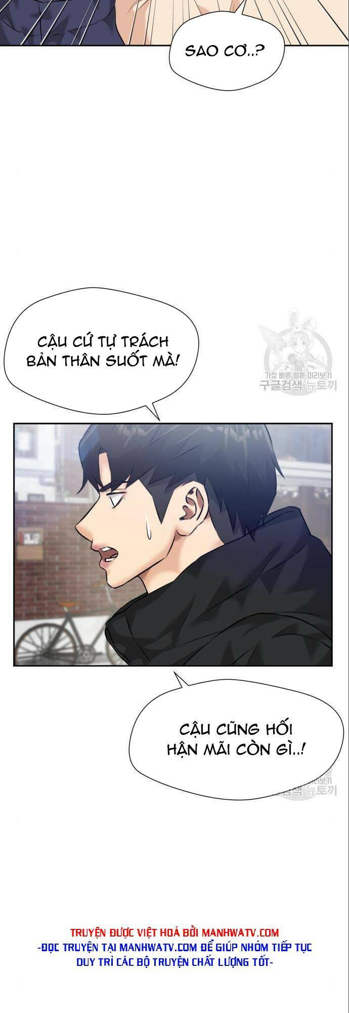 Gương Mặt Thiên Tài Chap 136 - Next Chap 137