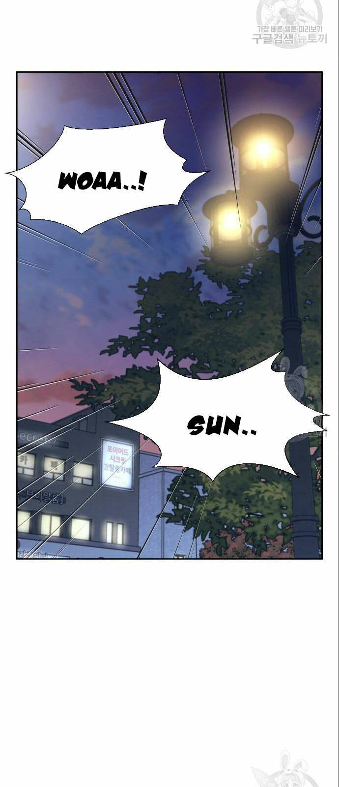 Gương Mặt Thiên Tài Chap 137 - Next Chap 138