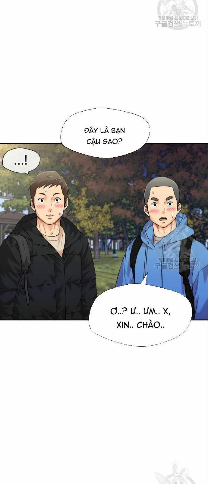 Gương Mặt Thiên Tài Chap 137 - Next Chap 138