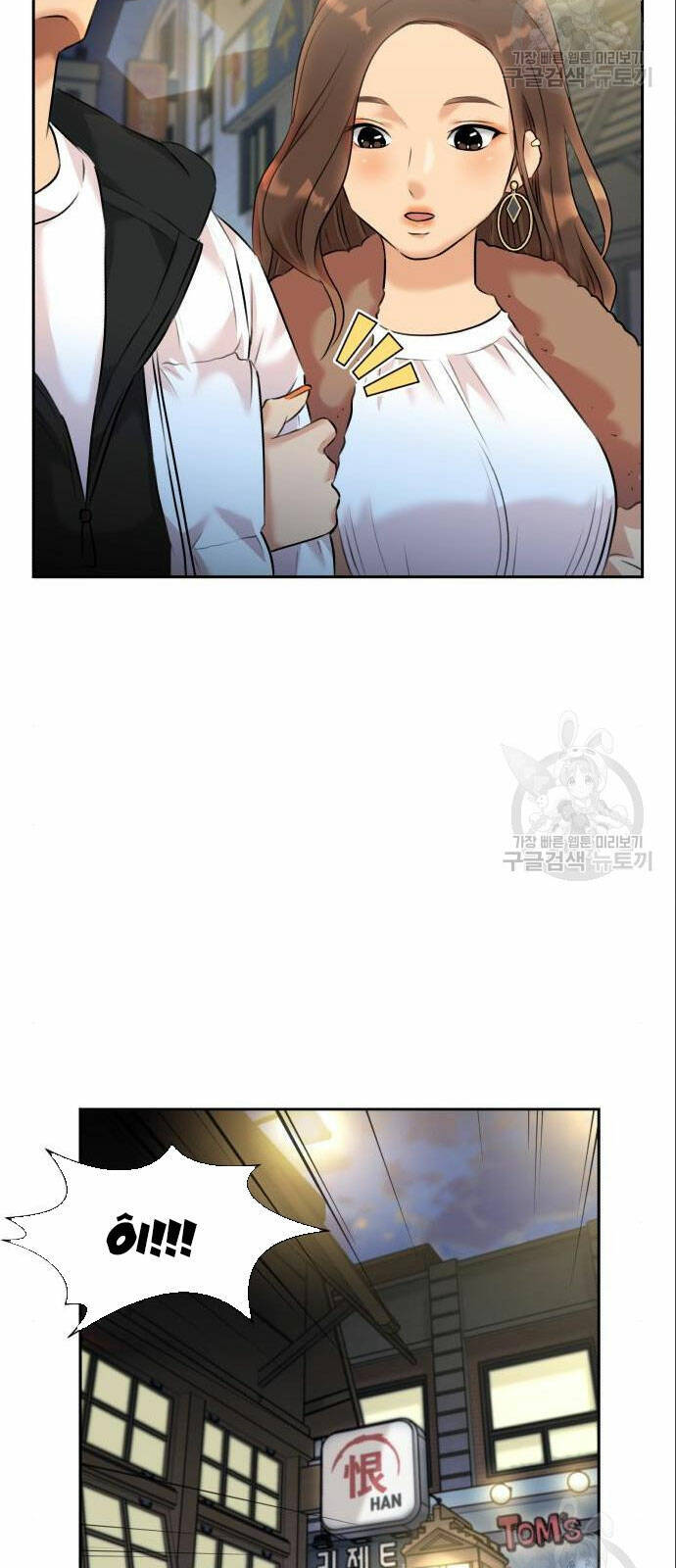 Gương Mặt Thiên Tài Chap 137 - Next Chap 138