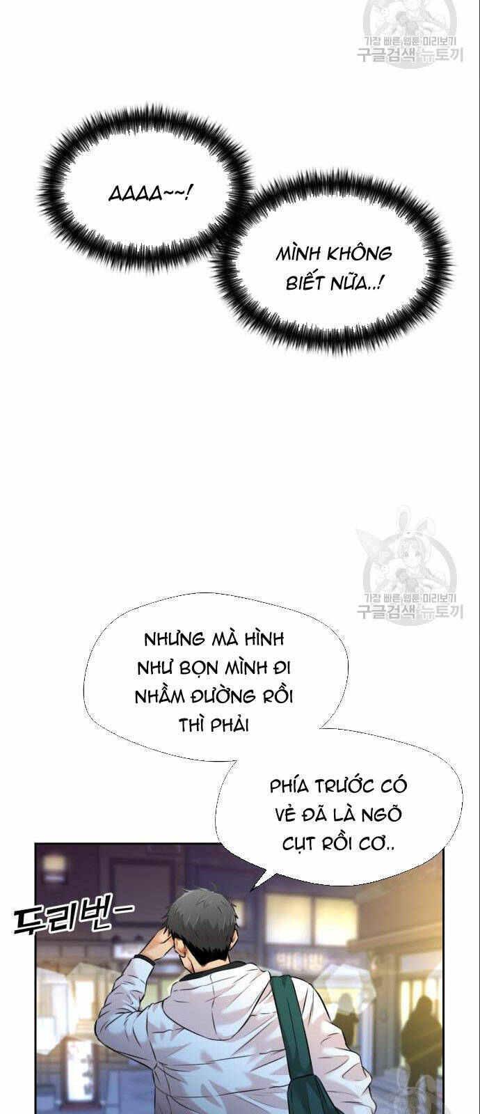 Gương Mặt Thiên Tài Chap 137 - Next Chap 138