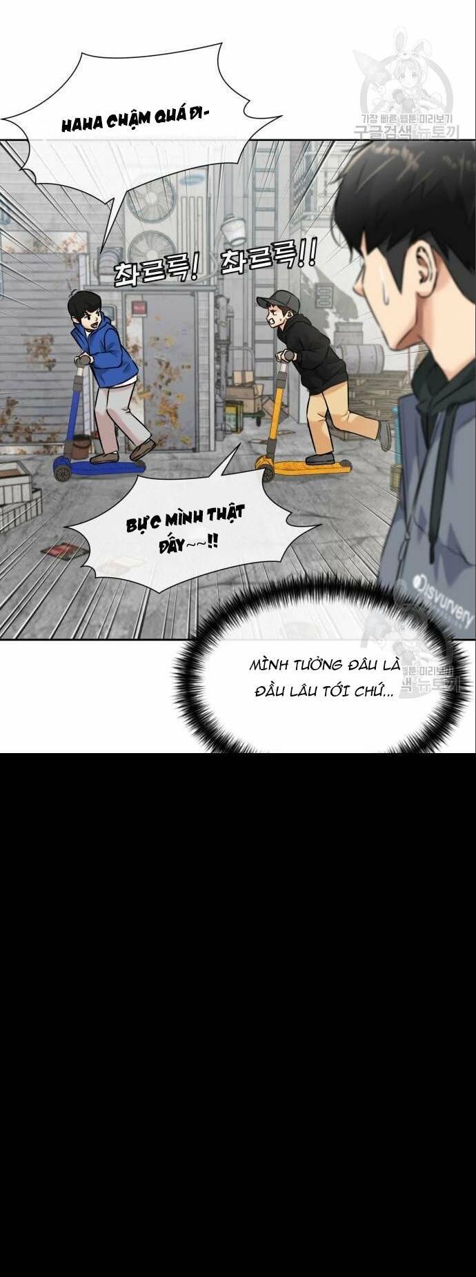 Gương Mặt Thiên Tài Chap 138 - Next Chap 139