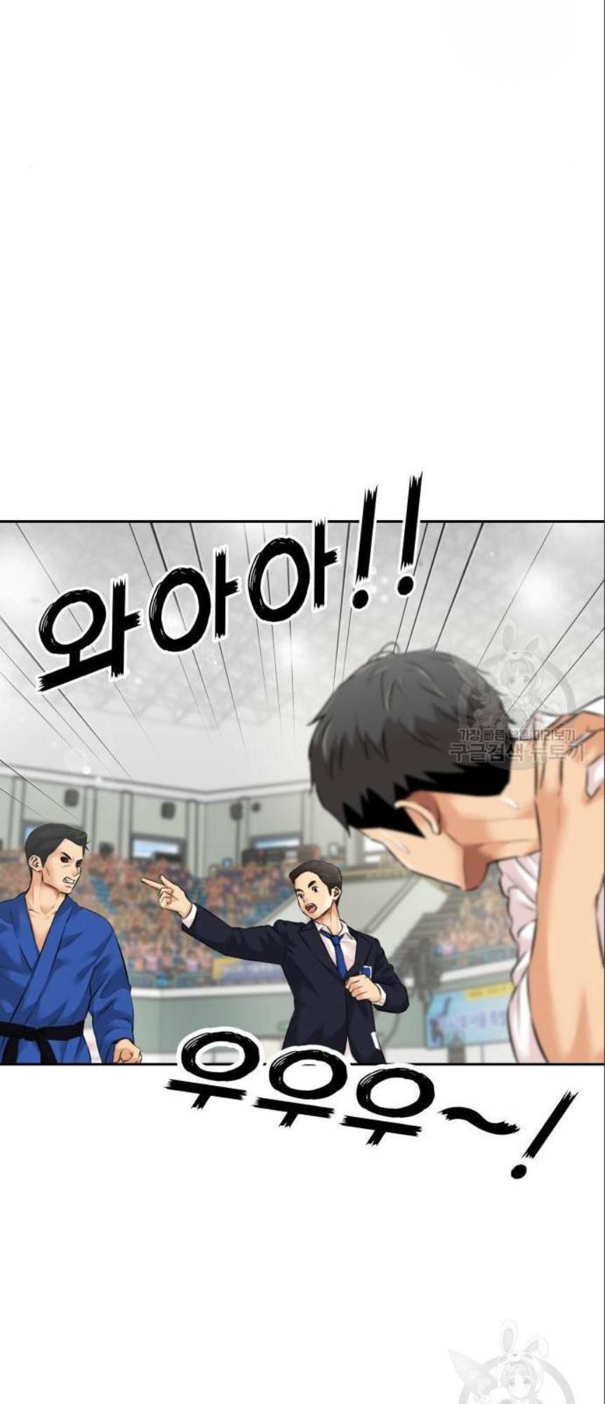 Gương Mặt Thiên Tài Chap 139 - Next Chap 140