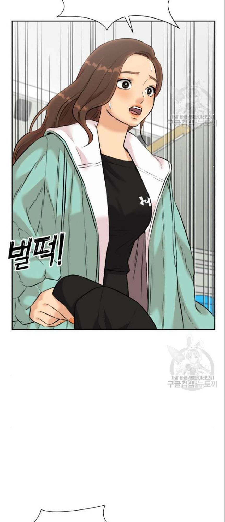 Gương Mặt Thiên Tài Chap 139 - Next Chap 140