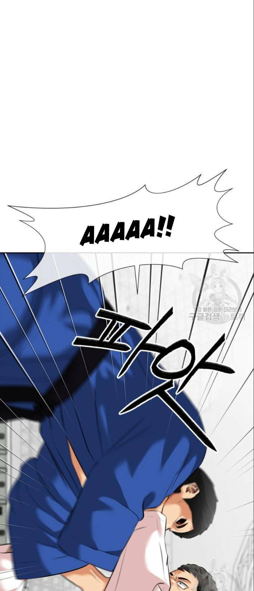 Gương Mặt Thiên Tài Chap 139 - Next Chap 140