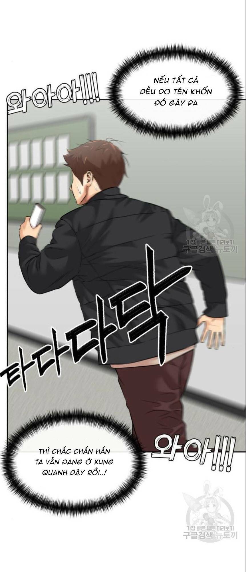 Gương Mặt Thiên Tài Chap 139 - Next Chap 140