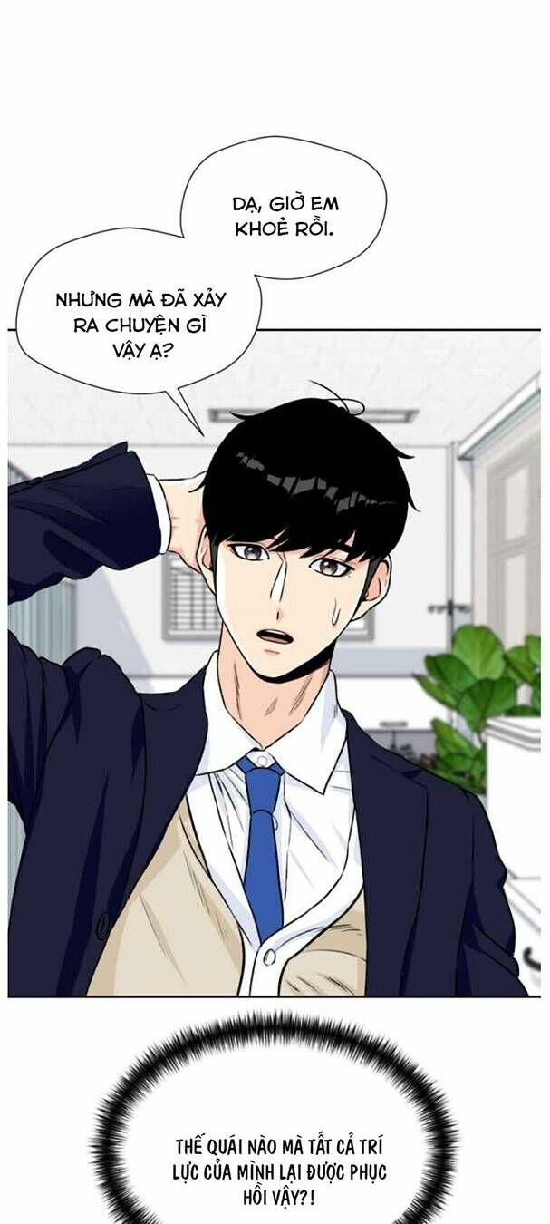 Gương Mặt Thiên Tài Chap 14 - Next Chap 15