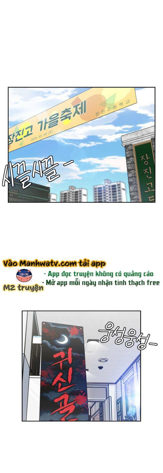 Gương Mặt Thiên Tài Chap 142 - Next Chap 143