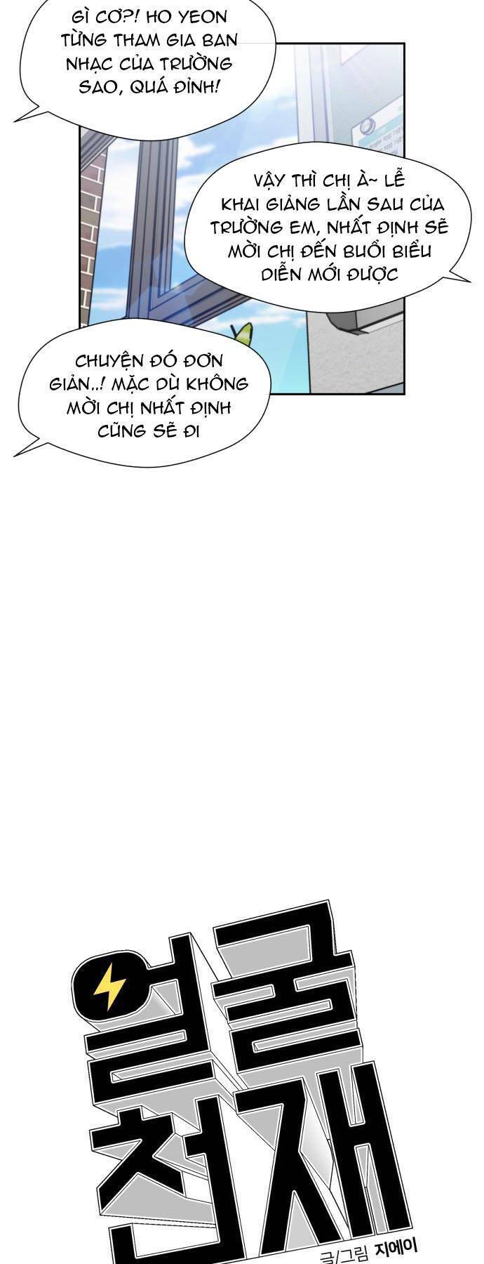 Gương Mặt Thiên Tài Chap 142 - Next Chap 143