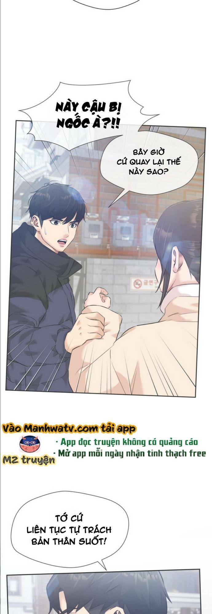 Gương Mặt Thiên Tài Chap 143 - Next Chap 144